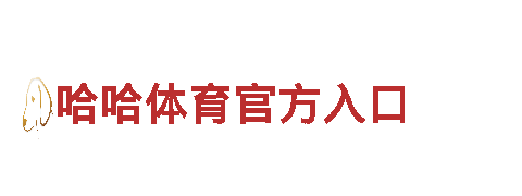 高性能电动车开元体育官网下载手机版，驭风而行